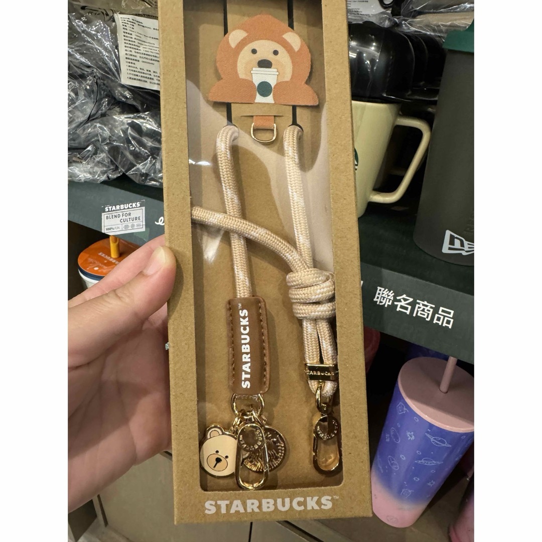 Starbucks Coffee - 台湾 スターバックス 24'月見 ベアリスタ 栗 携帯