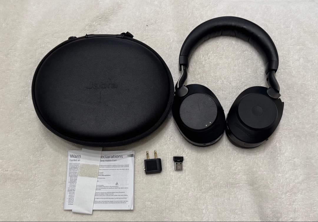 jabra evolve2 85 ワイヤレスヘッドホン　ブラック Jabra Evolve2 85 ワイヤレス オーバーヘッド型 ステレオ ヘッドセット