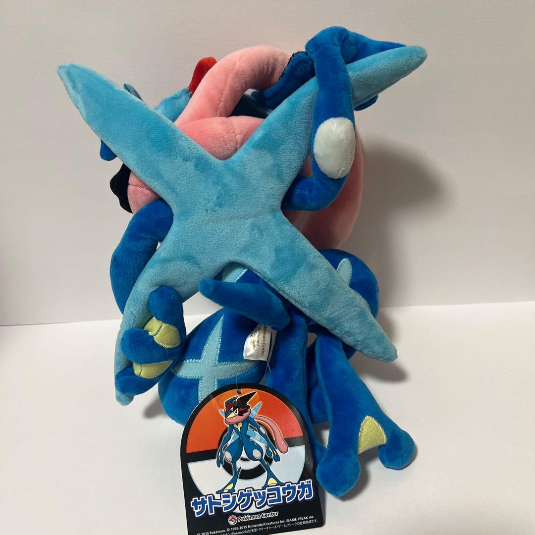 サトシゲッコウガ ぬいぐるみ - メルカリ