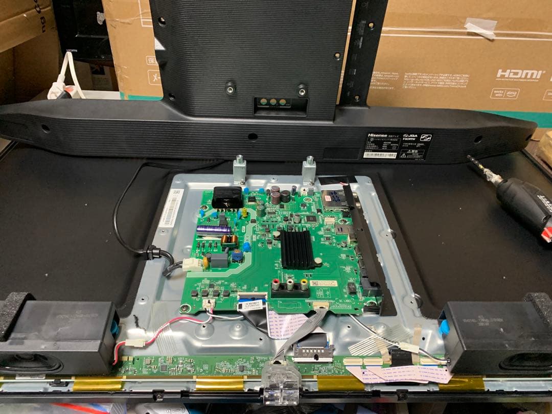 ハイセンス 40V型 液晶 テレビ 40H38E基盤セット ハイセンス（HISENSE） フルハイビジョン液晶テレビ 40V型 3年保証 2K